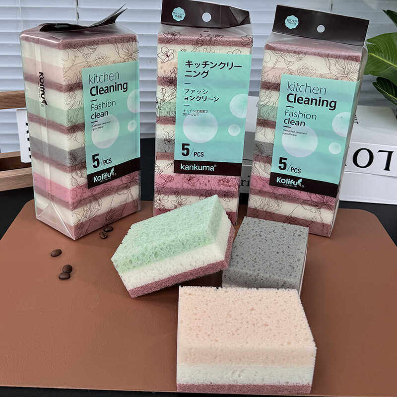 日本定制3色洗碗海绵擦百洁布不沾油强力魔力擦清洁洗锅厨房5块装,家庭/个人清洁工具,海绵擦,淘宝优惠券,粉丝福利购,淘宝优惠卷