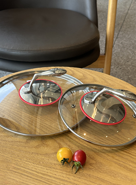 出德国时尚！锅盖钢化玻璃盖盖子汤锅盖304不锈钢玻璃锅盖18-30cm