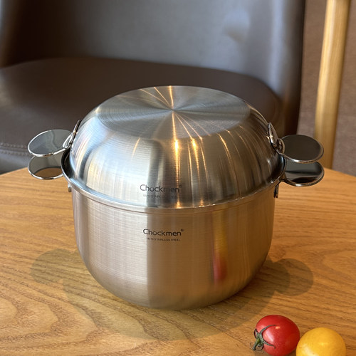 Chockmen不锈钢多功能蒸炖锅