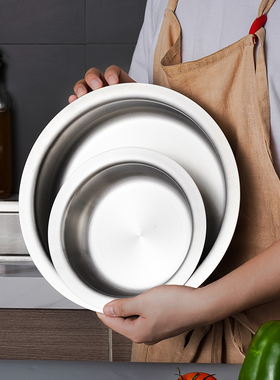 kankuma可加热不锈钢盘子圆盘菜盘碟子餐盘加厚深汤盆烤盘蒸盘碗