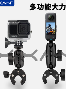 芯鲜PH91骑行大力夹大号支架insta360 X5 X4 X3适用大疆Action5pro OSMO360运动相机Gopro摩托车双头固定夹子