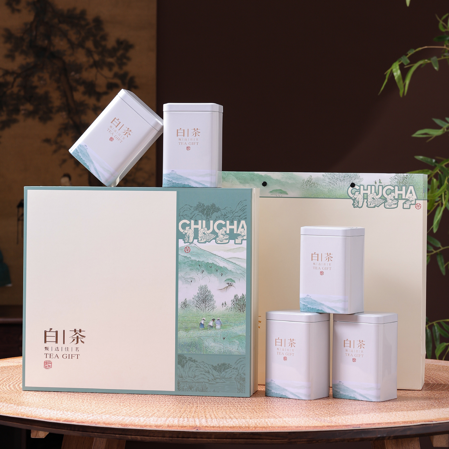 高档安吉特产白茶黄金芽包装盒