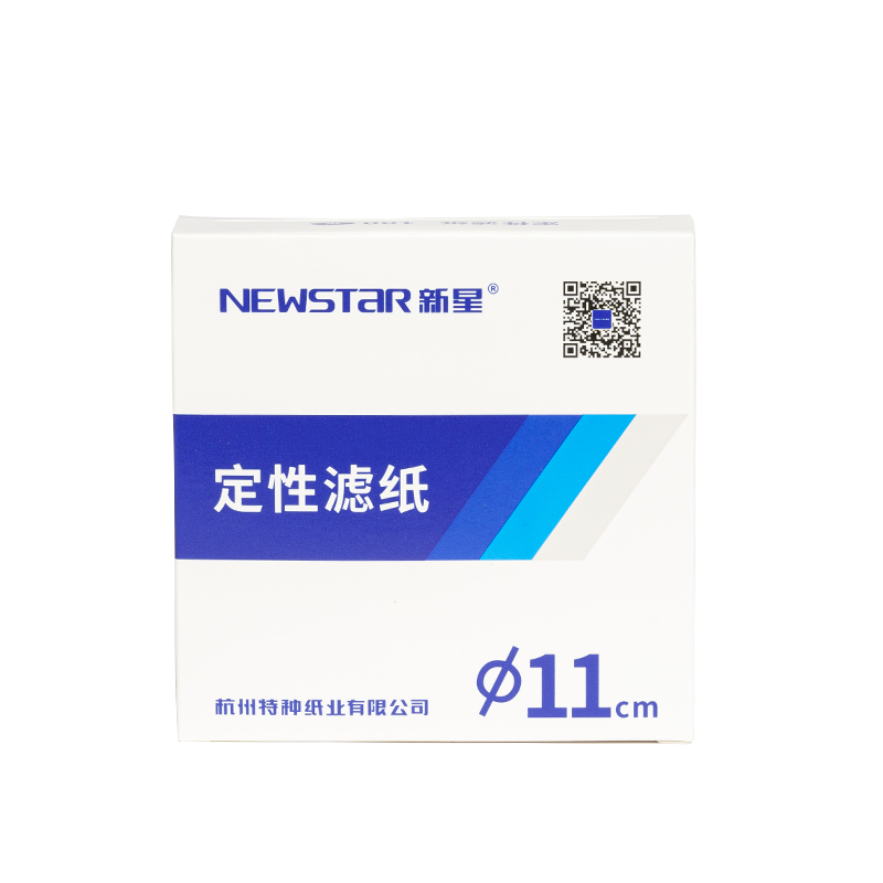 新星定性滤纸快速滤纸 化学分析滤纸  中速定性滤纸