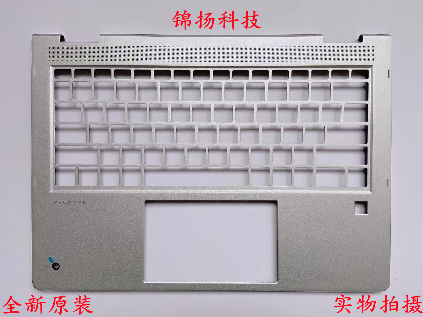 全新原装 惠普 Probook X360 430 435 G8 银色 C壳 D壳 AB壳 键盘