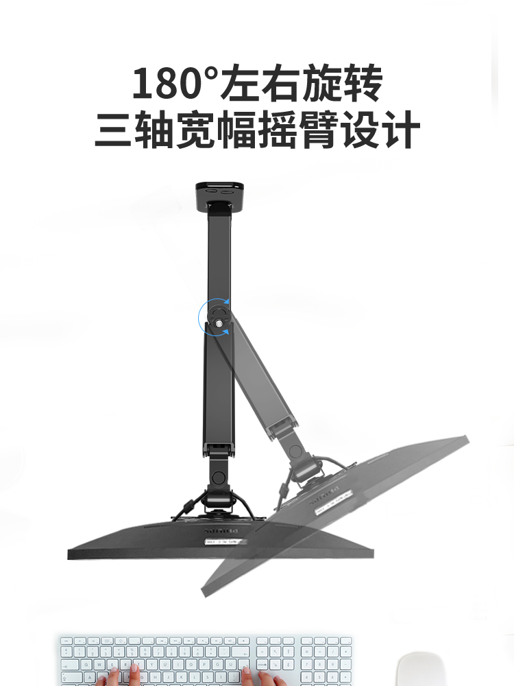 모니터 브래킷 벽걸이 형 텔레스코픽 수직 스크린 컴퓨터 화면 높이 랙 상단 및 하단 기계 암 24 32 인치