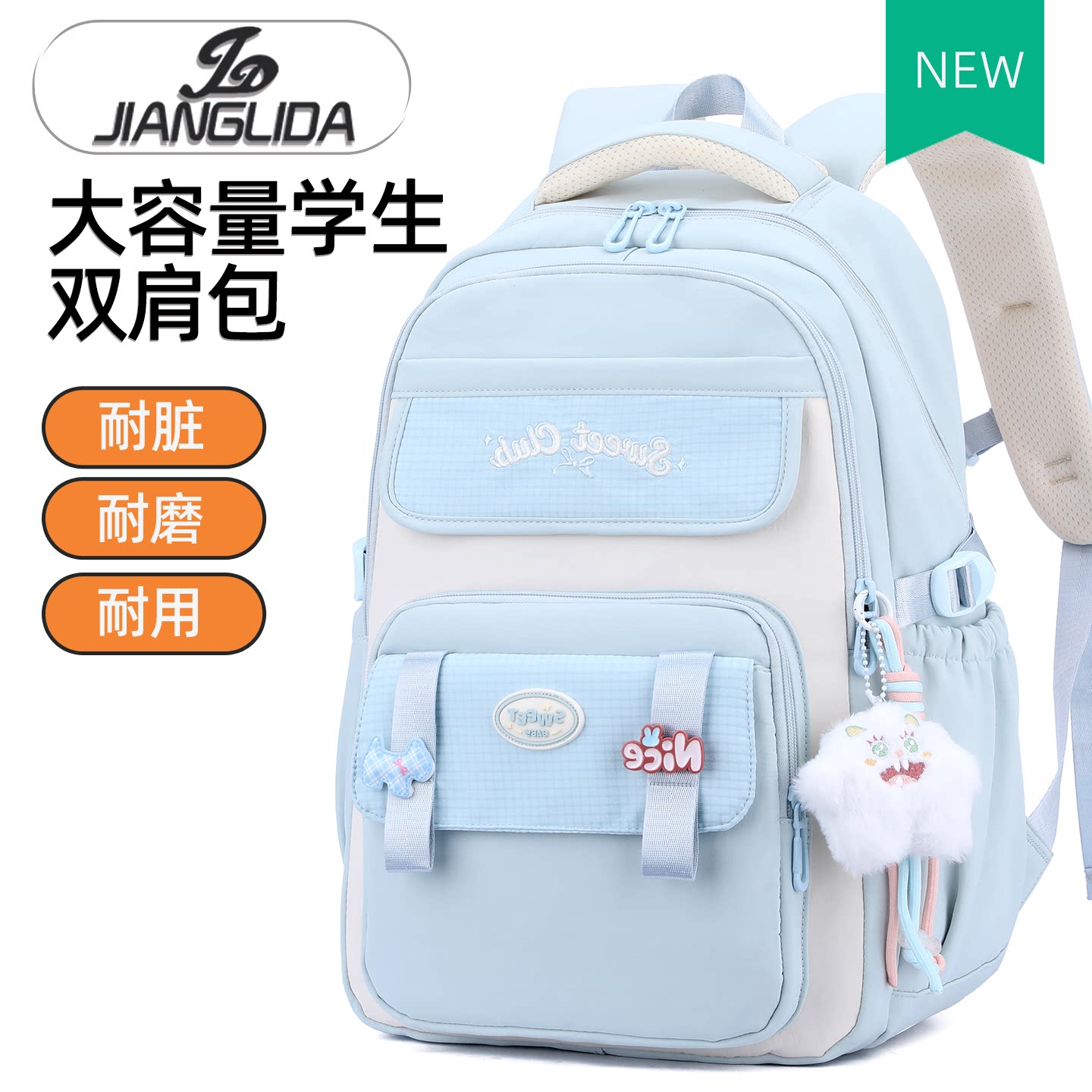 小学生轻便减压书包中学生双肩包图片
