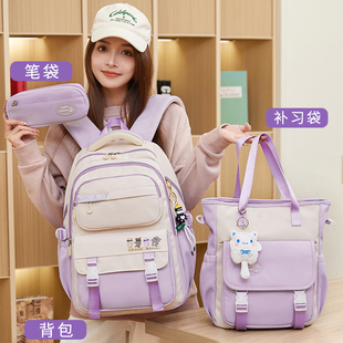 小学生三到六年级女高颜值小众多巴胺 大容量双肩包初中女生书包