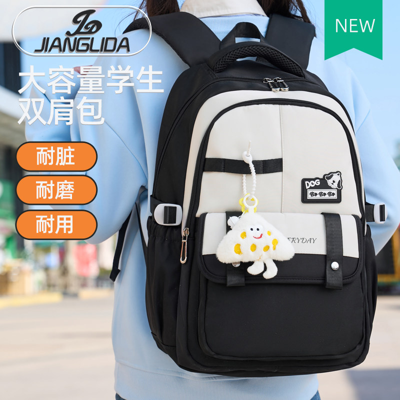 书包女减负护脊大容量图片
