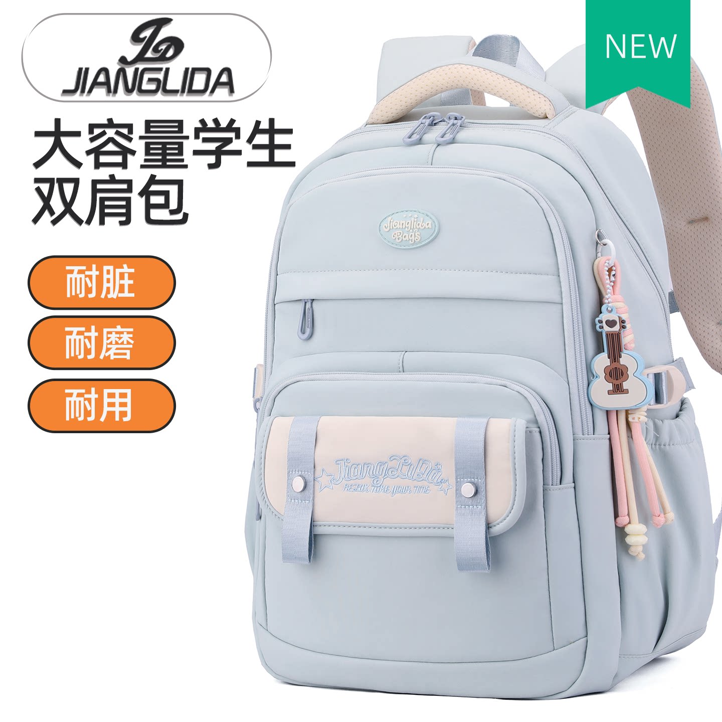 超轻小学生书包中学生大容量背包图片