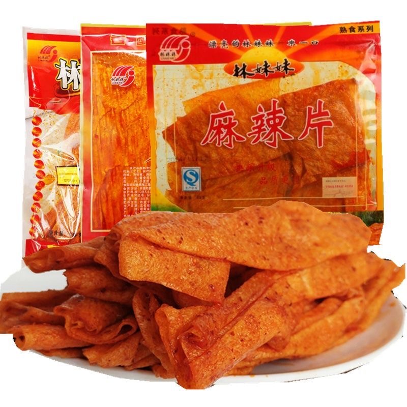 林妹妹打辣片鸡蛋片爆鸡皮麻辣片