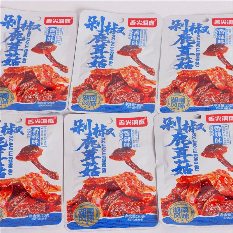 舌尖洞庭剁椒鹿茸菇香辣味下饭菜20g独立小包即食酱腌菜商超批发