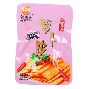 辣将军萝卜皮湖南特产脆爽香辣爽口萝卜散称小包装腌制泡菜