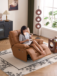 头等太空单人多功能沙发舱客厅棕色按摩懒人沙发可躺可睡旋转摇椅