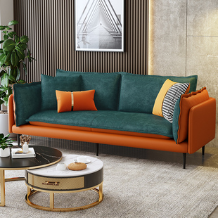 轻奢科技布皮艺沙发小户型北欧现代简约客厅公寓双人沙发组合 意式