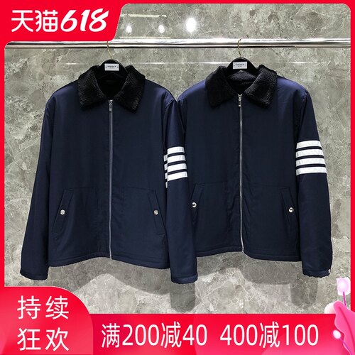 羔羊绒外套女冬素材模板 羔羊绒外套女冬图片下载 小麦优选