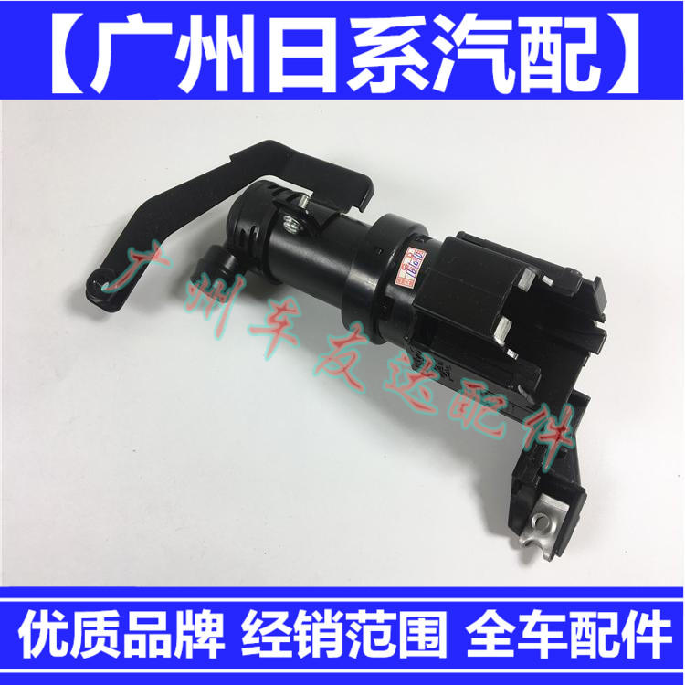 适用于05-09锐志大灯喷水枪大灯喷水器10-17锐志大灯清洗喷水枪