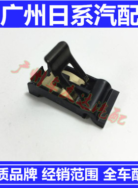 适用于雷克ES200 240 250 350 300HCT200H油箱外盖弹簧油箱弹簧