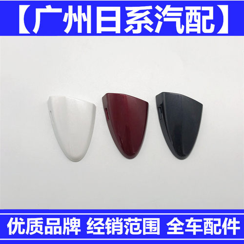 雷克萨斯IS300IS250车门拉手盖LS460ES240 ES350左前钥匙把手孔盖