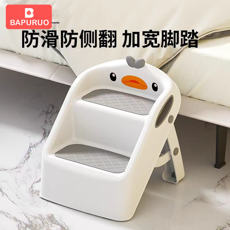 儿童洗漱台踩凳阶梯宝宝洗手台阶凳踩脚凳脚踏凳婴儿扶手凳楼梯子