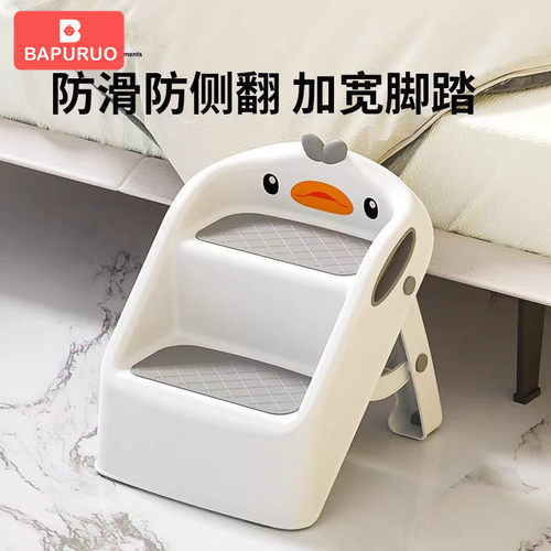 儿童洗漱台踩凳阶梯宝宝洗手台阶凳踩脚凳脚踏凳婴儿扶手凳楼梯子