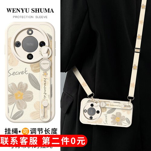 【关注店铺】: 收藏加购★优先发货
