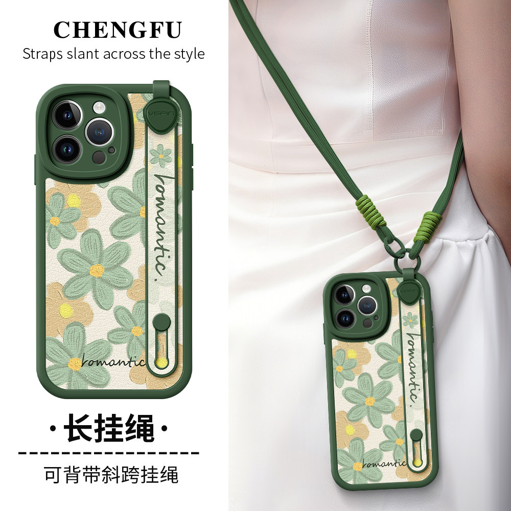 琛赋适用iPhone17苹果16手机壳新款15pro斜挎14plus背带挂绳13油画花promax女保护套11腕带12mini硅胶xs外壳8,3C数码配件,手机保护套/壳,淘宝优惠券,粉丝福利购,淘宝优惠卷