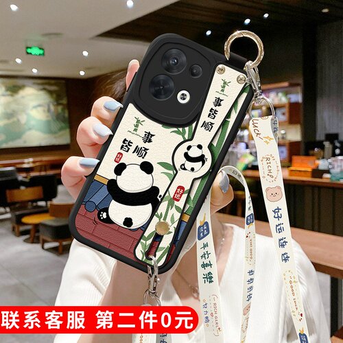 【关注店铺】: 收藏加购★优先发货