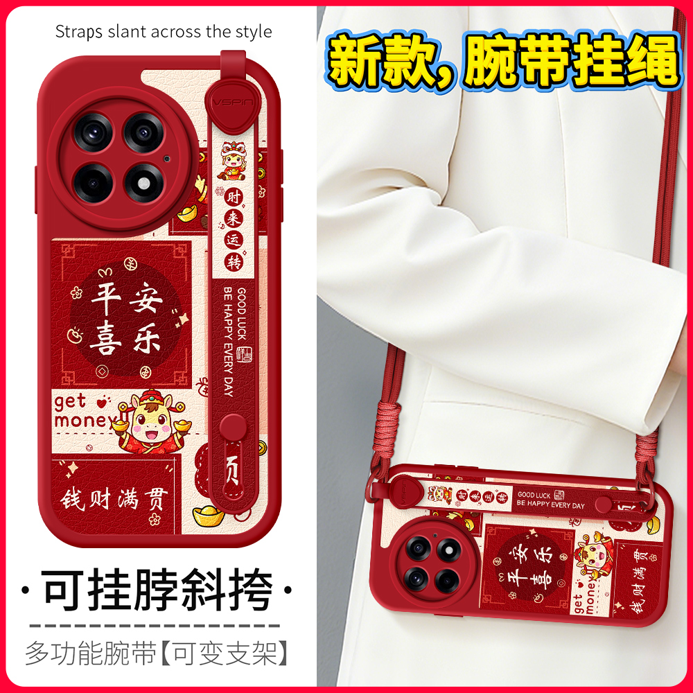 【关注店铺】: 收藏加购★优先发货