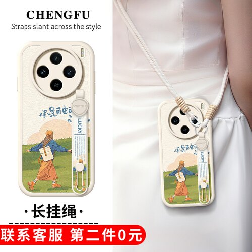 【关注店铺】: 收藏加购★优先发货