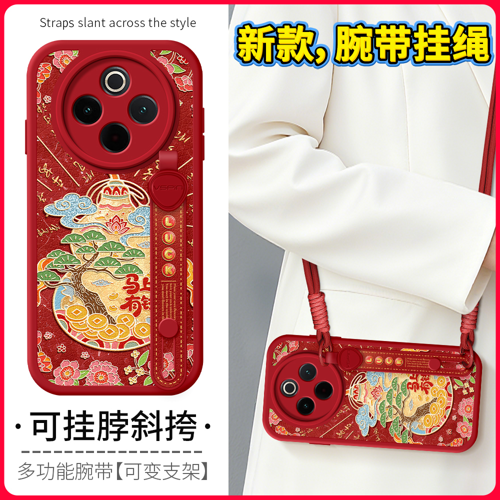 【关注店铺】: 收藏加购★优先发货