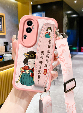 适用唐美人oppo reno13手机壳新款reno12背带reno10腕带rano11国潮8斜挎6挂绳7se防摔5卡通4古风保护套pro女9