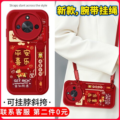 【关注店铺】: 收藏加购★优先发货