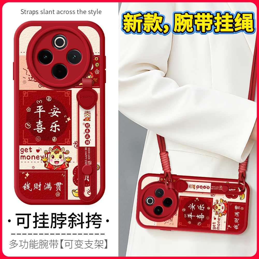 【关注店铺】: 收藏加购★优先发货