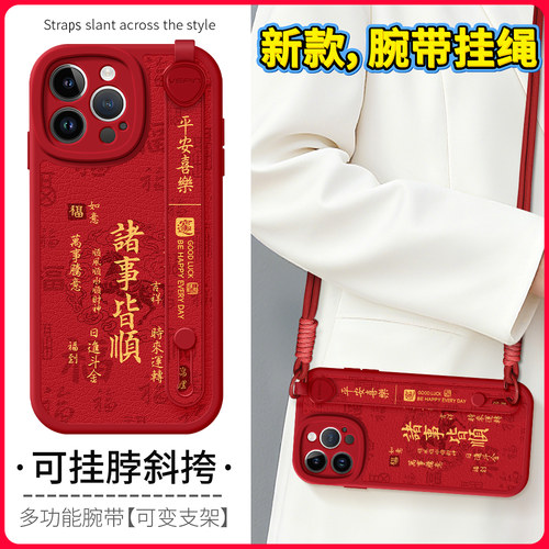 【关注店铺】: 收藏加购★优先发货