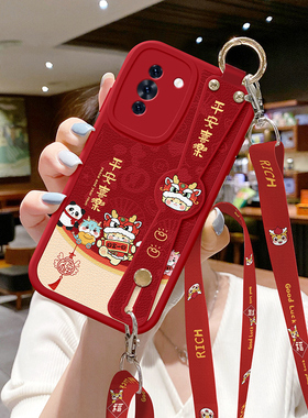 适用华为nova13手机壳新款nova12祥龙送福hi nove10斜挎背带11挂绳novo9女8SE新年7腕带nowa6保护套5外壳pro