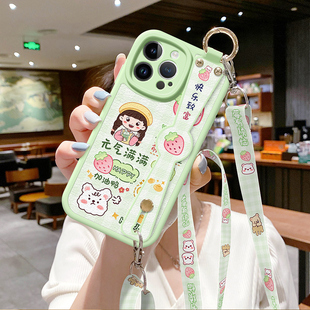 适用iPhone苹果15手机壳16新款 14斜挎挂绳13腕带12背带11防摔promax快乐致富17可爱女8plus卡通pro斜跨保护套