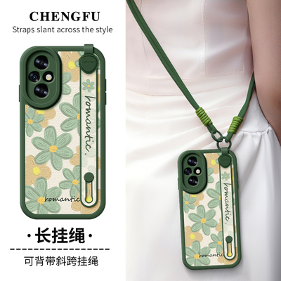 琛赋适用荣耀400手机壳新款300Ultra防摔200挂绳100油画双色花90GT斜挎80女70外壳60se背带50华为30保护套pro