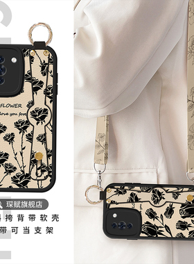 琛赋适用华为nova12手机壳13新款nova11黑色玫瑰hi外壳10斜挎背带nove挂绳novo9女8SE外7腕带6硅胶pro保护套5