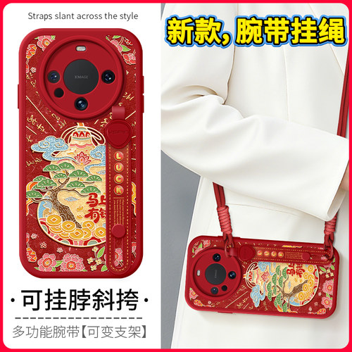 【关注店铺】: 收藏加购★优先发货