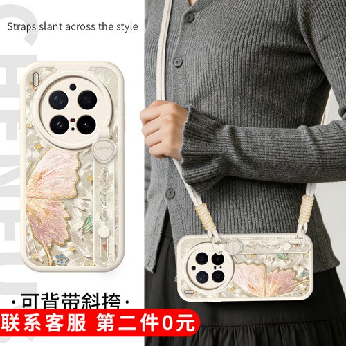 【关注店铺】: 收藏加购★优先发货
