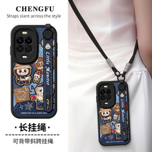 琛赋适用华为nova14pro手机壳nova13新款nova12可爱11ultra斜挎挂绳nove10牛仔小布9背带8SE女7外壳6保护套5i
