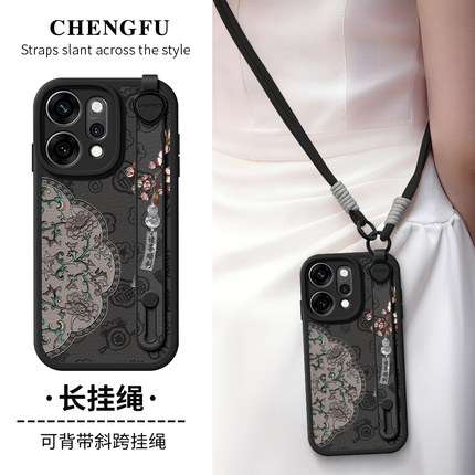 琛赋适用oppo reno14pro手机壳15新款reno13简约reno12复古宫廷reno11斜挎挂绳10背带9防摔8腕带7se女6保护套