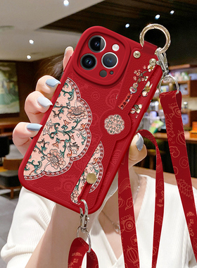 适用iPhone苹果16手机壳17新款15斜挎背带14plus腕带挂绳13福禄花promax挂脖子ip11女12硅胶xs外壳8保护套16e