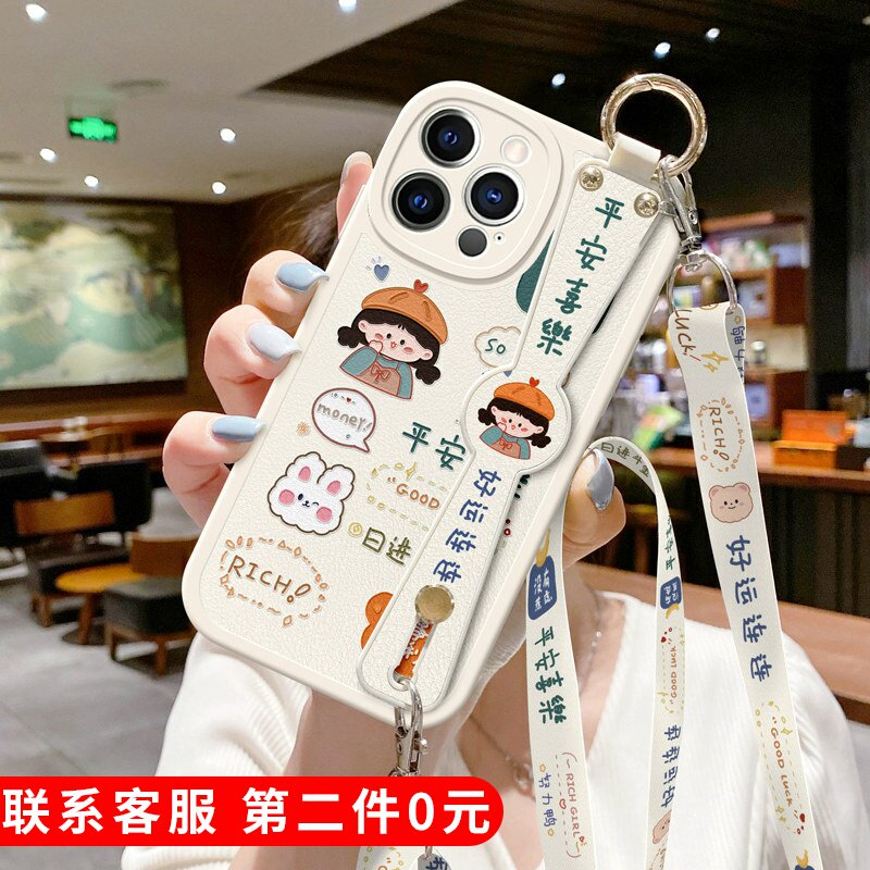 适用iPhone16苹果14手机壳17女15新款13防摔12斜挎挂绳11全包8平安XR喜乐7可背带plus腕带Pro保护套XS斜跨max图片