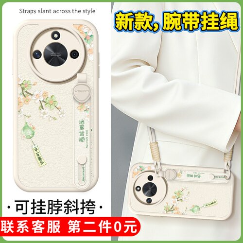 【关注店铺】: 收藏加购★优先发货