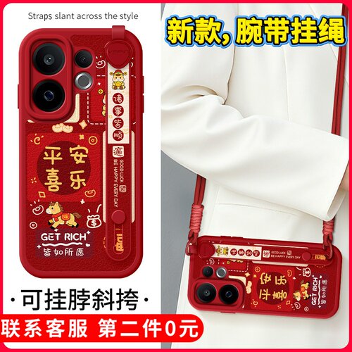 【关注店铺】: 收藏加购★优先发货