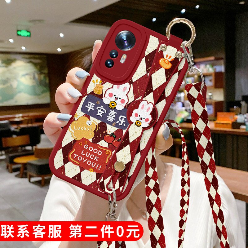 适用小米12手机壳13新款17防摔12S平安喜乐12X斜挎挂绳10S腕带11一加ace3可背带1十ACE5至尊版Pro保护套ace6