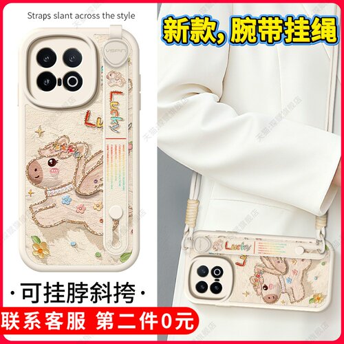 【关注店铺】: 收藏加购★优先发货