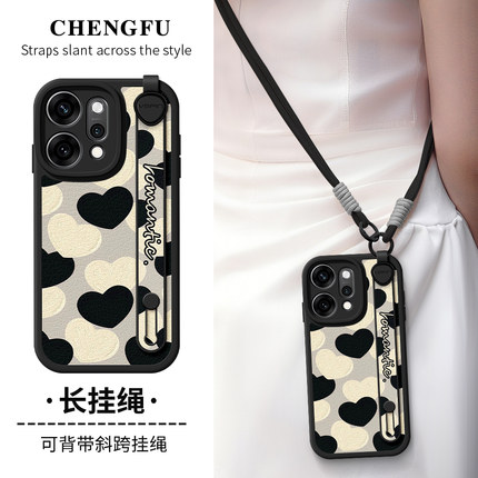 琛赋适用opporeno14手机壳15新款reno13软硅胶reno12简约爱心11pro斜挎oppo挂绳10背带9防摔8腕带7女6保护套