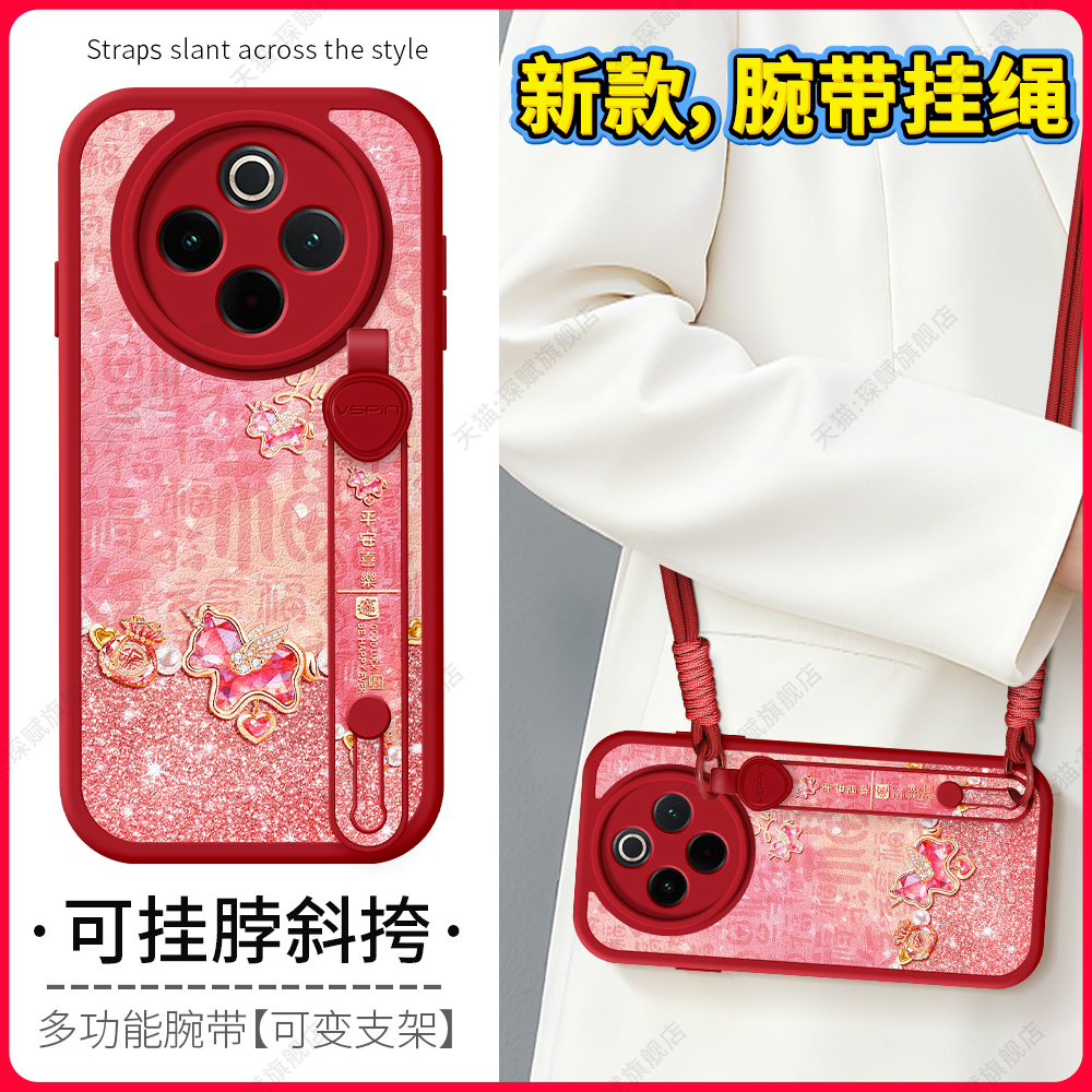 【关注店铺】: 收藏加购★优先发货